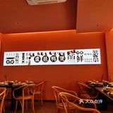 盧邑鸭煲你不容错过的美味