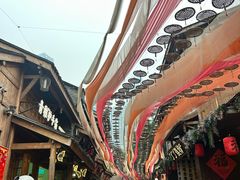 -重庆十八梯传统风貌区