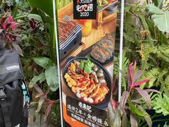 -老表记广西宵夜螺蛳鸭脚煲(西大店)