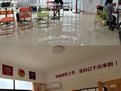 -肯德基(三元桥东店)