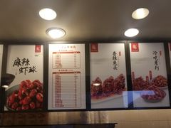-廖记棒棒鸡(十二桥店)