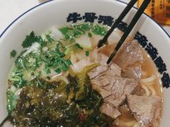 -陳香貴·兰州牛肉面(东方宝泰店)