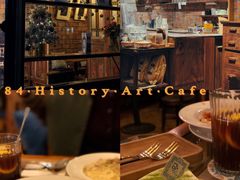 -西关84·History·Art·Cafe