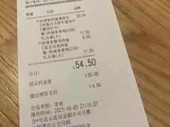 -肯德基(南沙万达店)