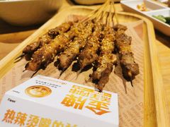 -木屋烧烤(岗顶二店)