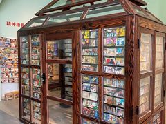 -盛邦家居建材广场