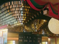 -300杯·和牛烧肉清酒专门店(廊里店)