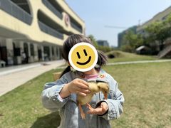 -杭州市临平区星桥中心幼儿园(汤家园区)