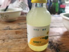 -小河无名面馆