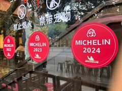 -陈麻婆豆腐(旗舰店)