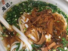 -湘人龙记老长沙米粉(鸟巢店)