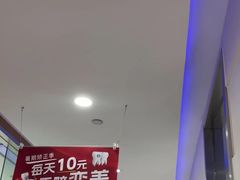-雅悦齿科(顾村公园店)