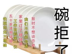 -文三里屯面馆(三里屯店)