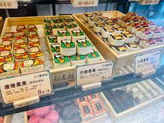 -北京稻香村(零号店)