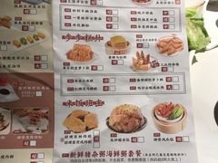 -百年恒益烧腊海鲜酒家·非遗传承(广州黄埔店)