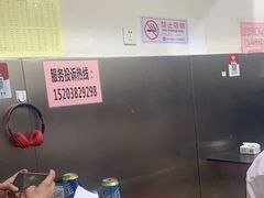 -郭记小街麻辣烫(南小街总店)