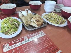 -教师之家赵家羊汤馆(东青龙街店)