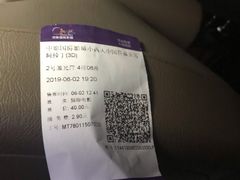 -中影国际影城(小西天CINITY店)