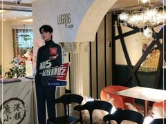 -鹿港小镇(西单大悦城店)