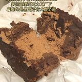 0糖0油0面粉！芋泥脑袋慎入！