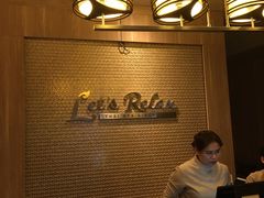 -Let’s Relax Spa(Terminal 21 Asok)