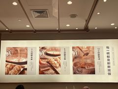-小满手工粉(北京来福士店)