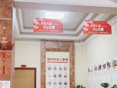 -唐牙科(顺心店)