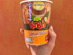 -7-Eleven(don mueang international airport)