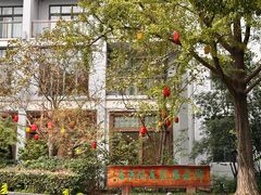 -天目湖御水温泉·度假酒店