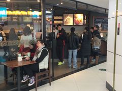 等位区-星巴克(广州中华广场B1层店)