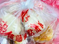 -爱德顺糕点食屋(利民道店)