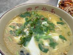 -四厂烩面(棉纺路店)