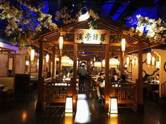大堂-江南赋(内蒙古大厦店)