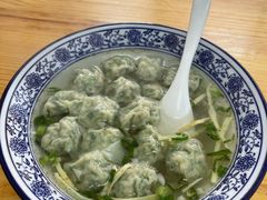 -苏亦铭馄饨店(凤凰西街店)