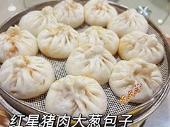 -石饮红星包子(中山路店)