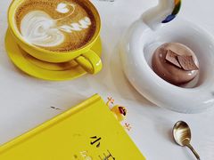 -五进制 Coffee Shop