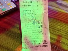 -田老师红烧肉(朝阳建外东区店)