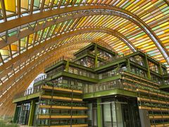 -中国天府农业博览园