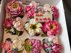 -BON CAKE(华贸购物中心店)