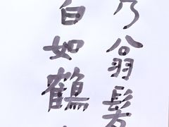 -艺仓美术馆