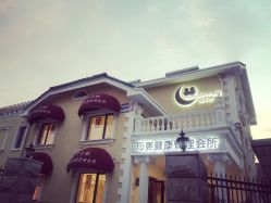点击看大图 -月之旅·尊 高端月子会所(科馨别墅一店)