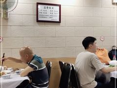 -粤·向群饭店(龙津东路总店)