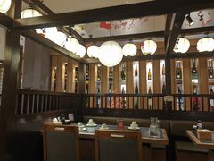 -大江户·温泉洗浴(浑南店)