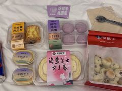 -吴酥生宫廷酥饼(韶山北路店)