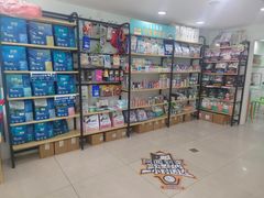 -佳雯宠物医院·皮肤科·内外科(春晓路分院)