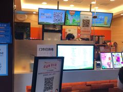 -CoCo都可(光谷天地店)