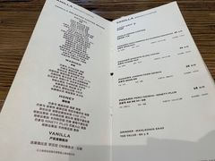 -Vanilla Specialty Coffee(八大关店)