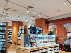 -MUJI无印良品(环球港店)