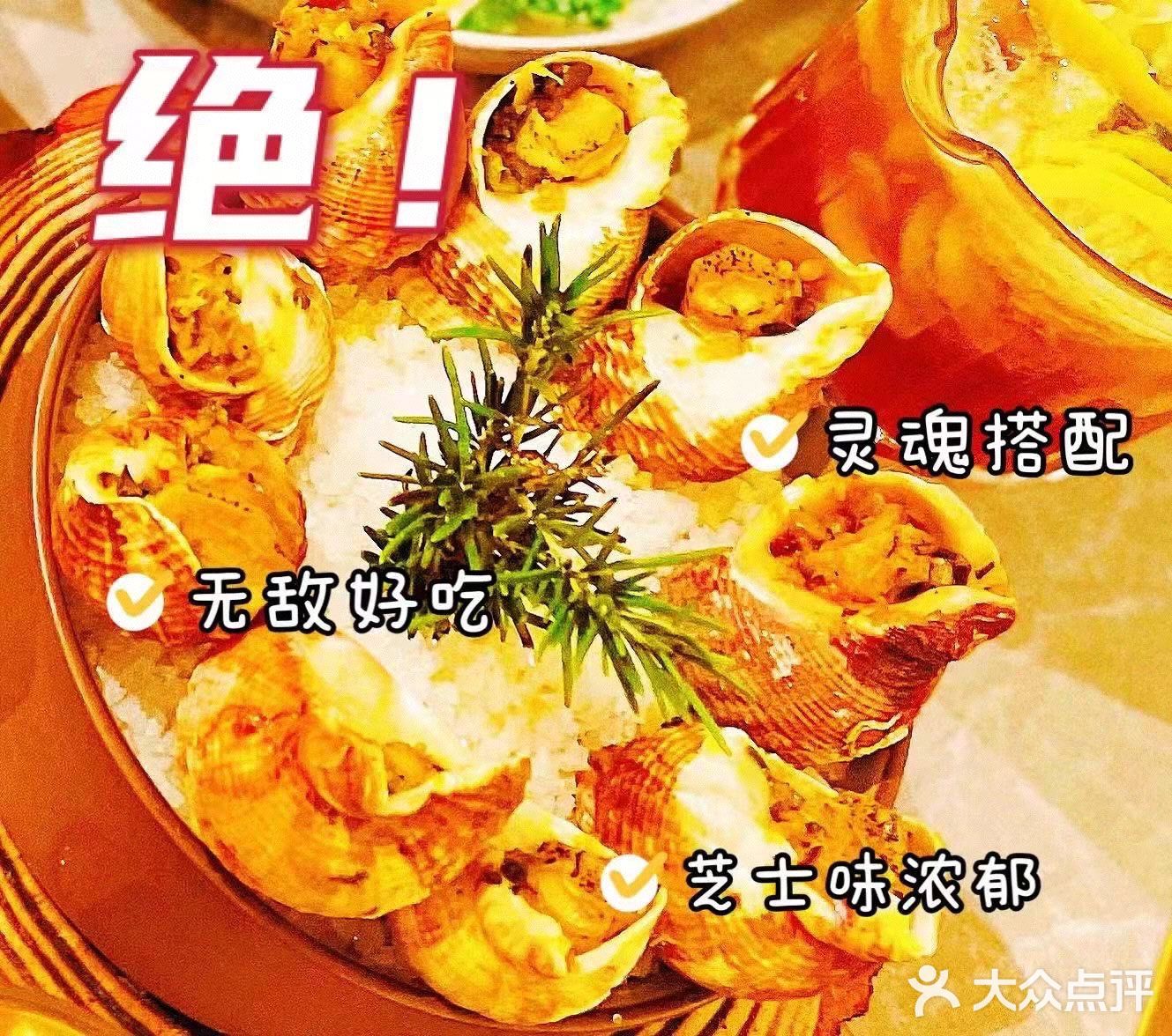 因为怕排队，所以我们不到6点就赶过来了