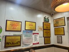 -肖家河家常面(肖家河北街店)